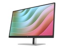 HP E27k G5 Monitor