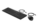 HP 225 Wired Keyboard & Mouse Set