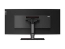 Lenovo ThinkVision P40w-20 WUHD 40" Monitor