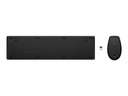 HP 650 WRLS KB/MSE Combo BLK AZERTY