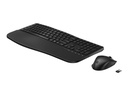 HP 685 Keyboard & Mouse Set