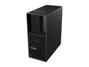 Lenovo ThinkStation P3 Gen 2 30HT Desktop