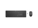 HP 230 WL Mouse+KB Combo AZERTY